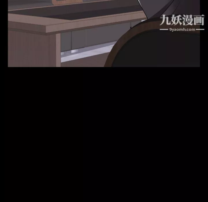 小混混第77話