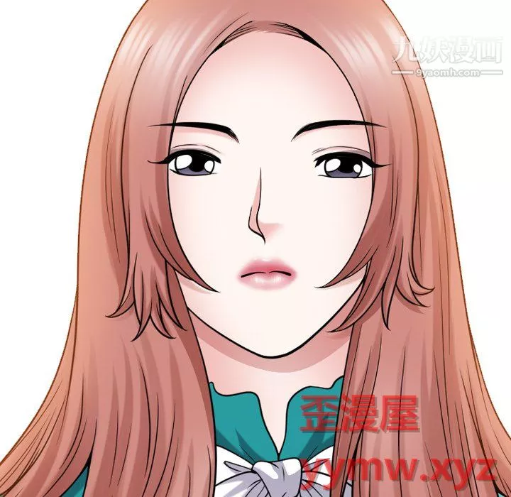 小混混第78話