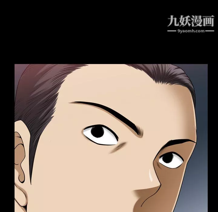 小混混-第78话 - 图片 12
