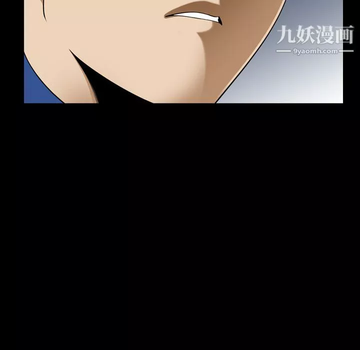小混混-第78话 - 图片 13