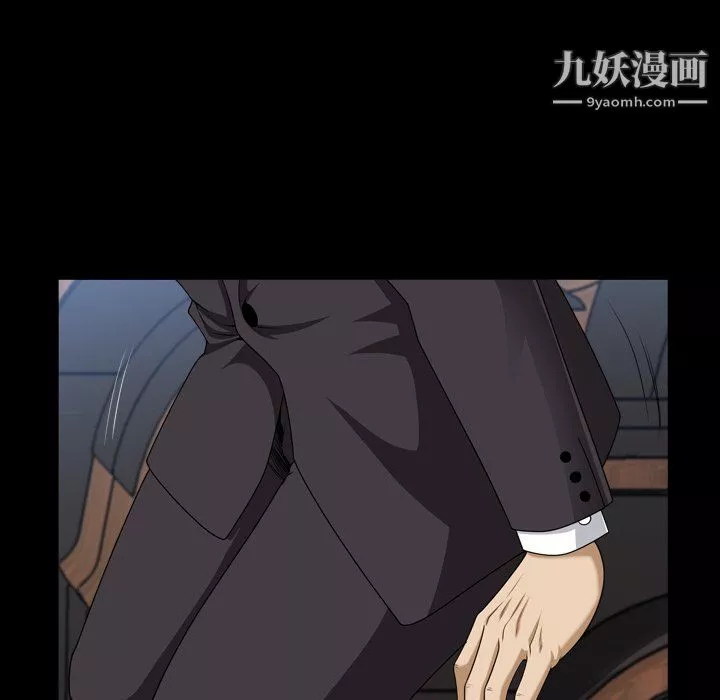 小混混第78話