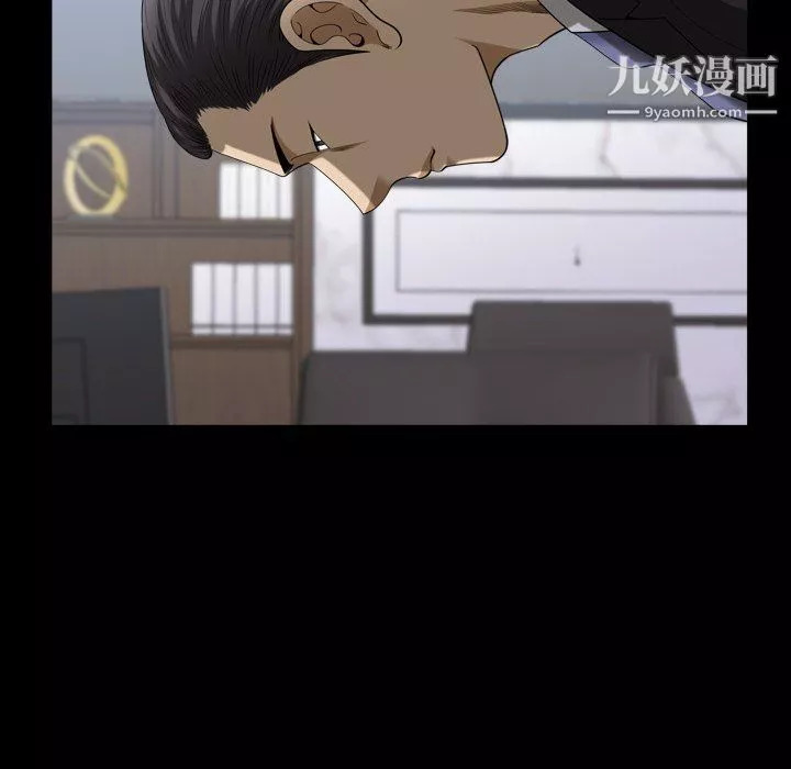小混混-第78话 - 图片 56
