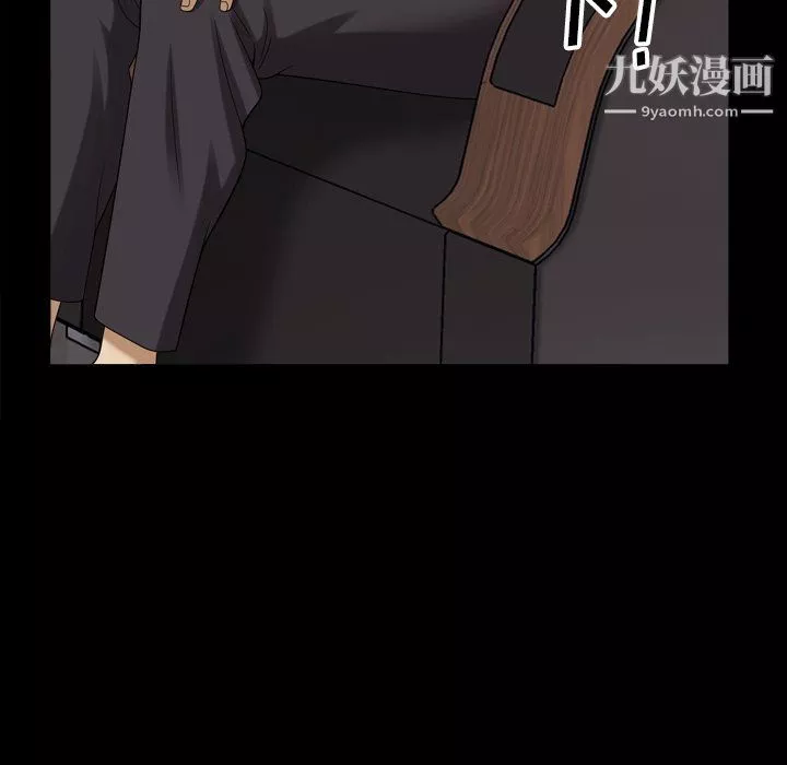 小混混-第78话 - 图片 60