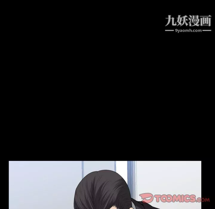 小混混-第78话 - 图片 63