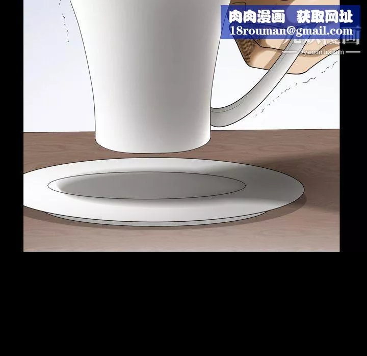 小混混-第78话 - 图片 68
