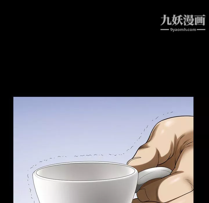 小混混-第78话 - 图片 67