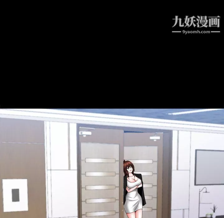小混混-第78话 - 图片 71