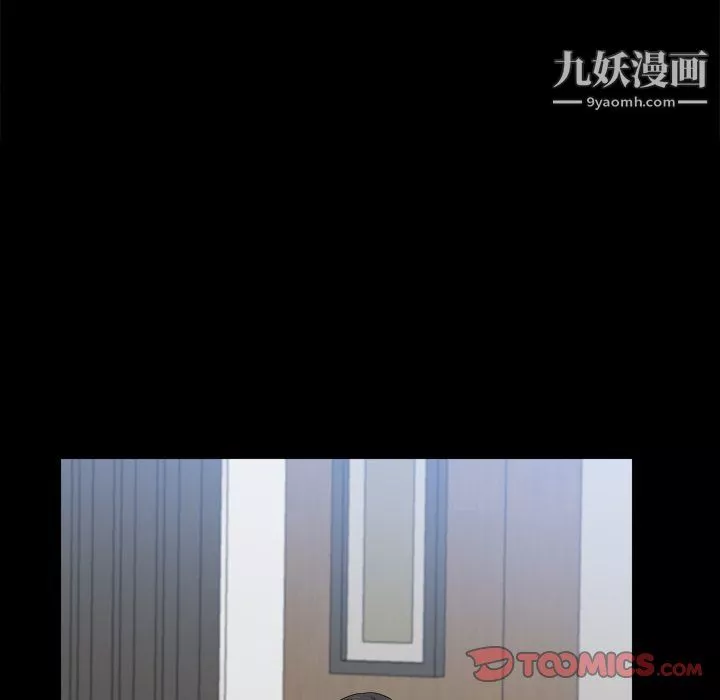 小混混-第78话 - 图片 75