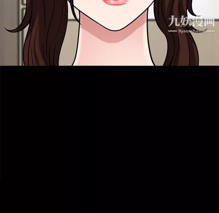 小混混-第78话 - 图片 78