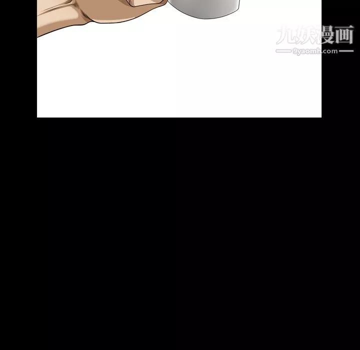 小混混第78話