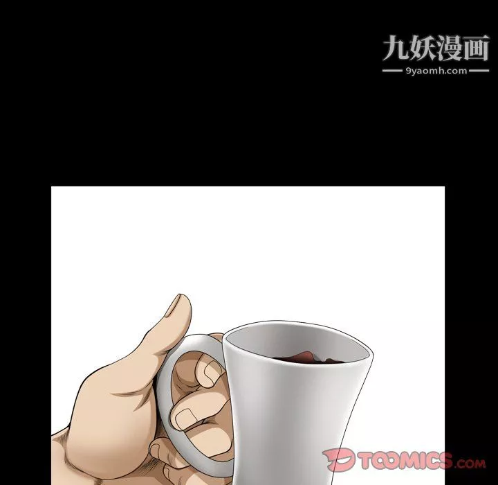 小混混-第78话 - 图片 81