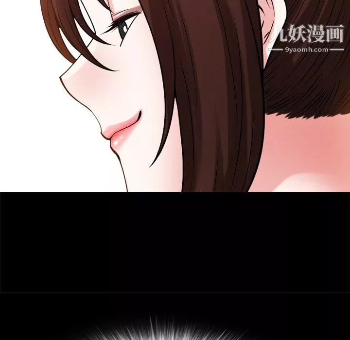 小混混第78話