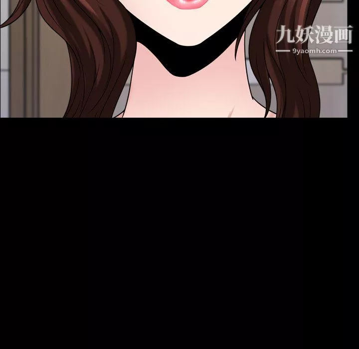 小混混第78話