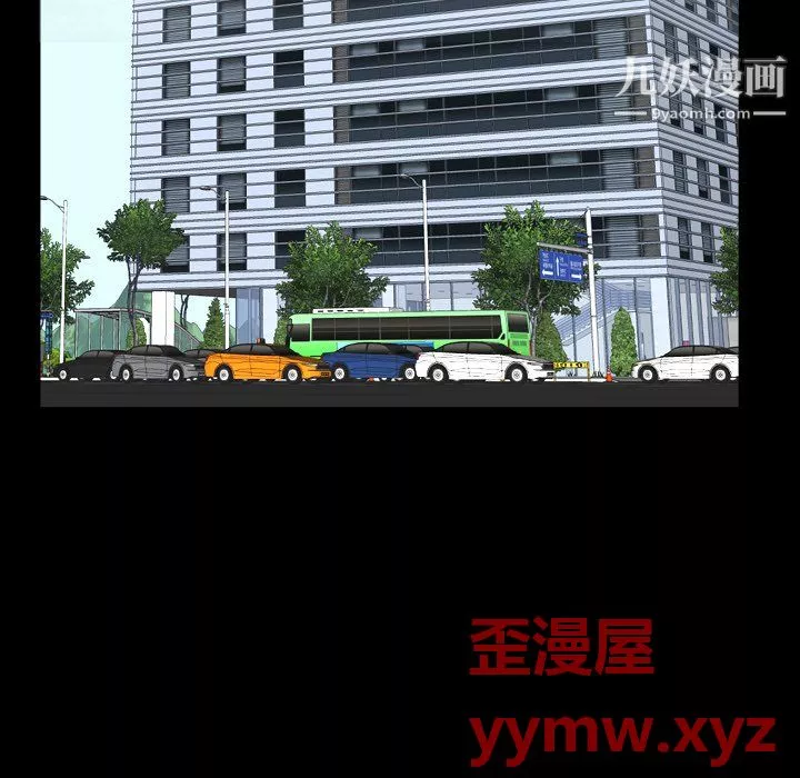 小混混第78話