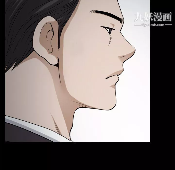 小混混-第79话 - 图片 23