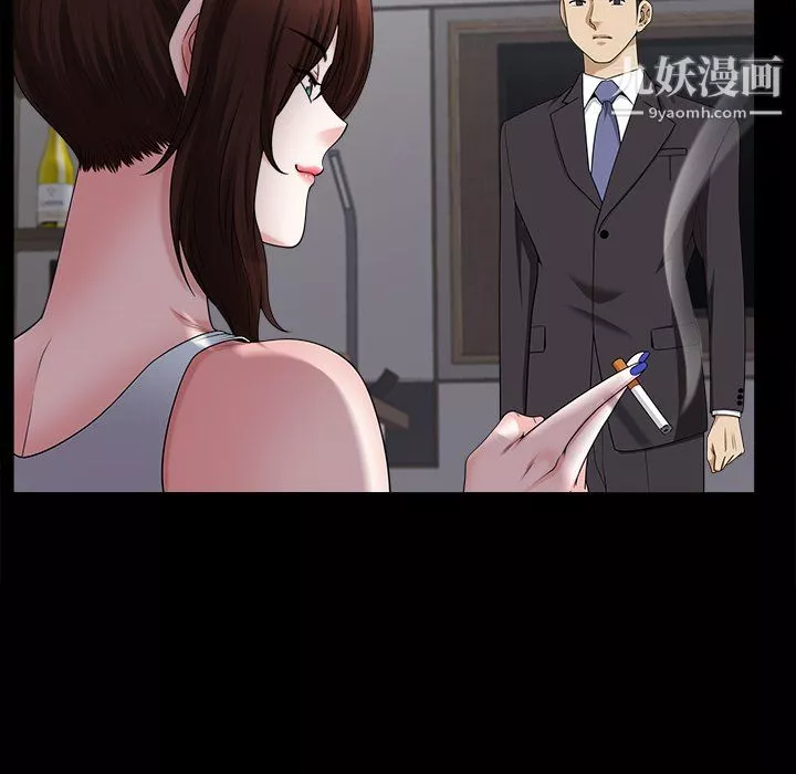 小混混-第79话 - 图片 25