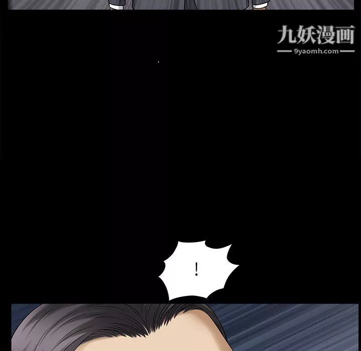 小混混-第79话 - 图片 37