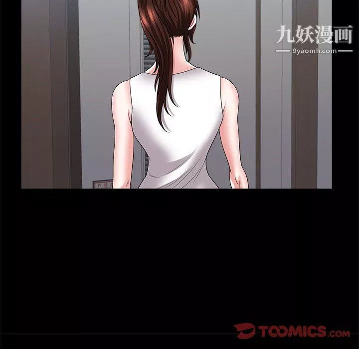 小混混-第79话 - 图片 51