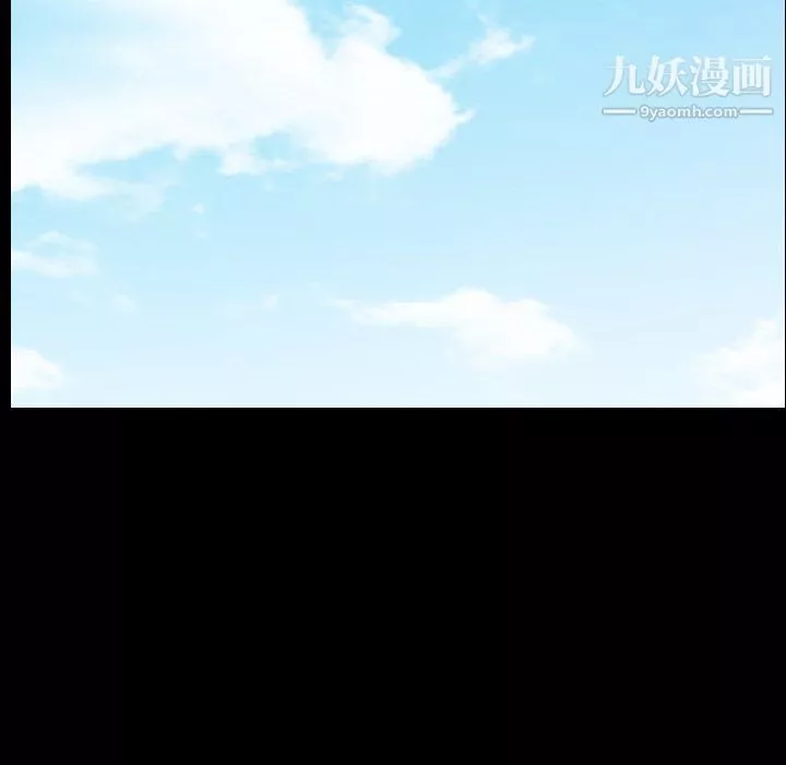 小混混-第79话 - 图片 91