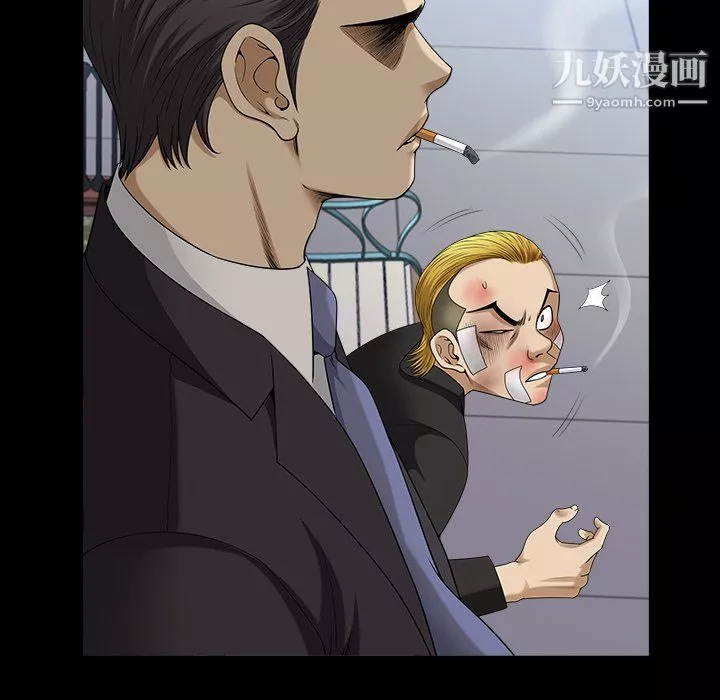 小混混-第79话 - 图片 108
