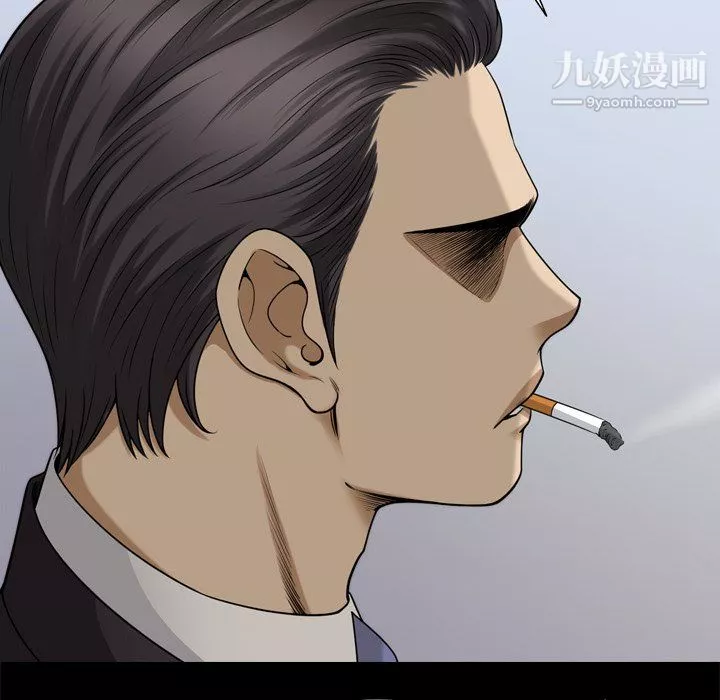 小混混-第79话 - 图片 110