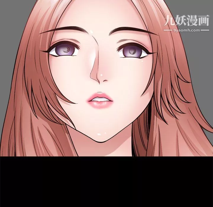 小混混-第79话 - 图片 128