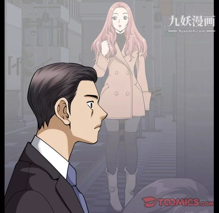 小混混-第80话 - 图片 27