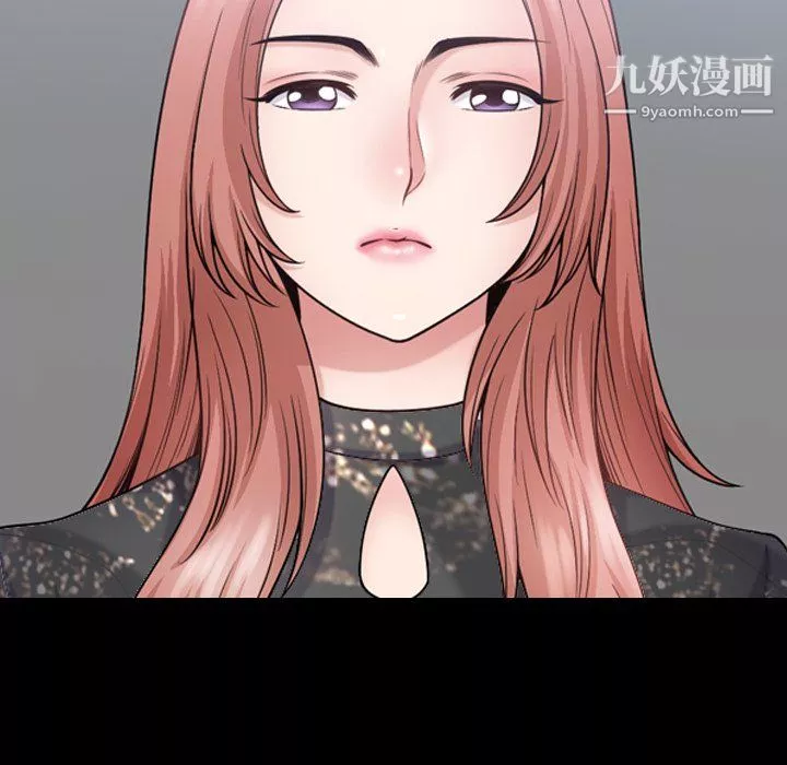 小混混第80話