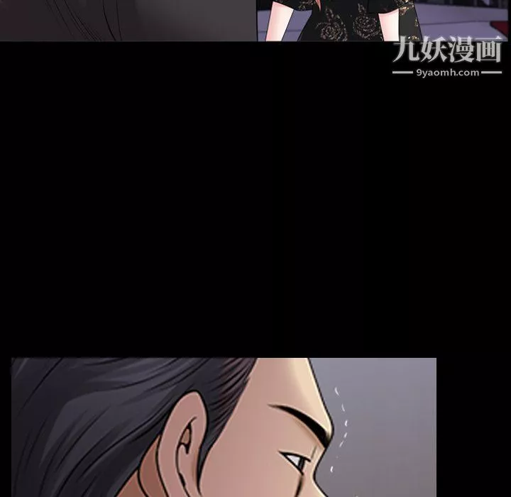 小混混-第80话 - 图片 42