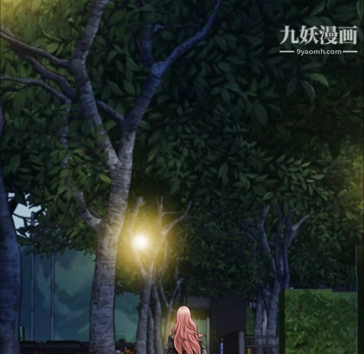 小混混-第80话 - 图片 48