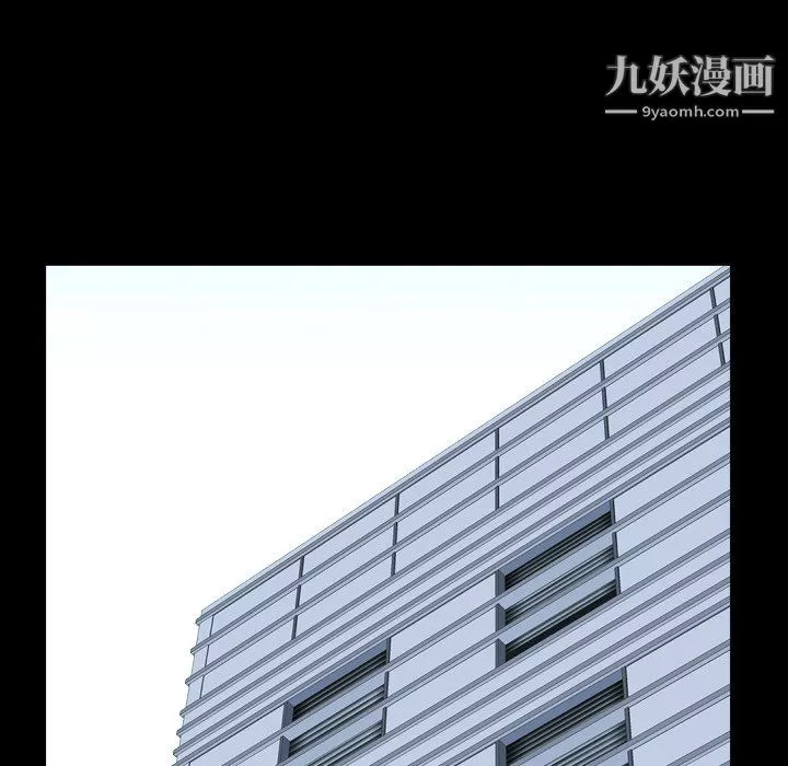 小混混-第80话 - 图片 60