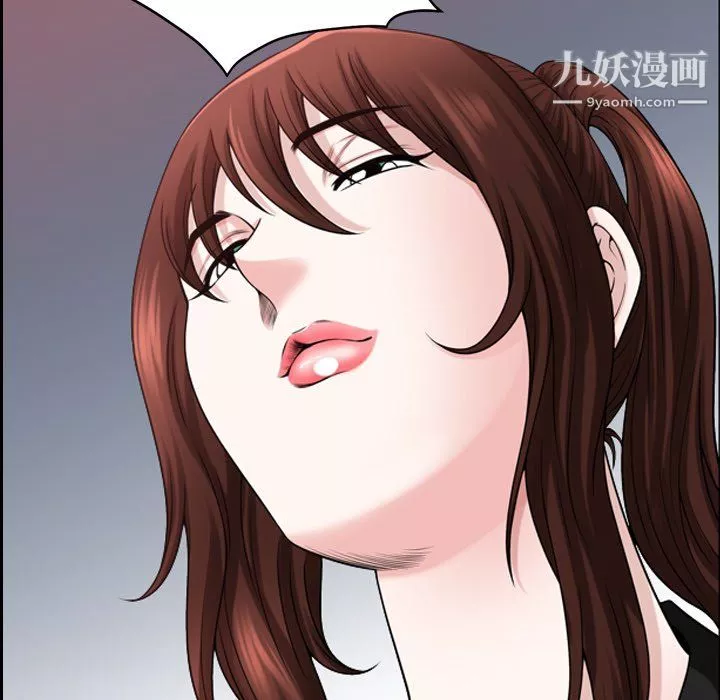 小混混-第80话 - 图片 62