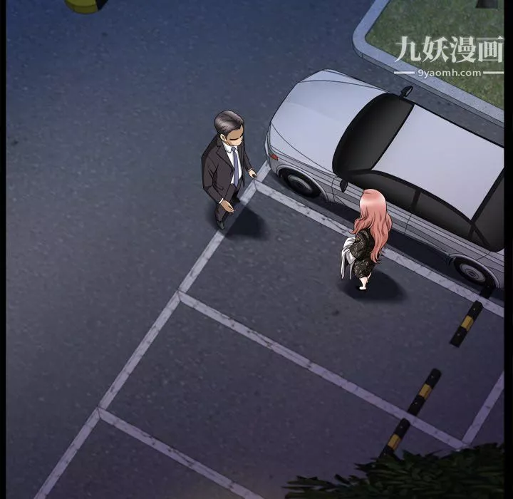 小混混-第80话 - 图片 66