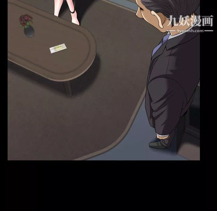 小混混-第80话 - 图片 74