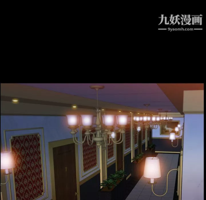 小混混-第80话 - 图片 107
