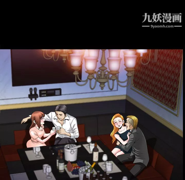 小混混-第80话 - 图片 109