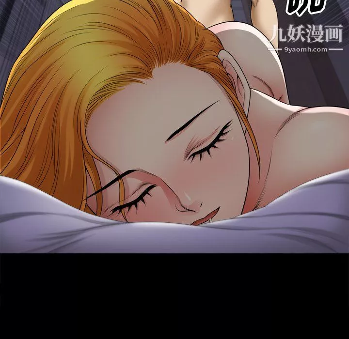 小混混-第80话 - 图片 132