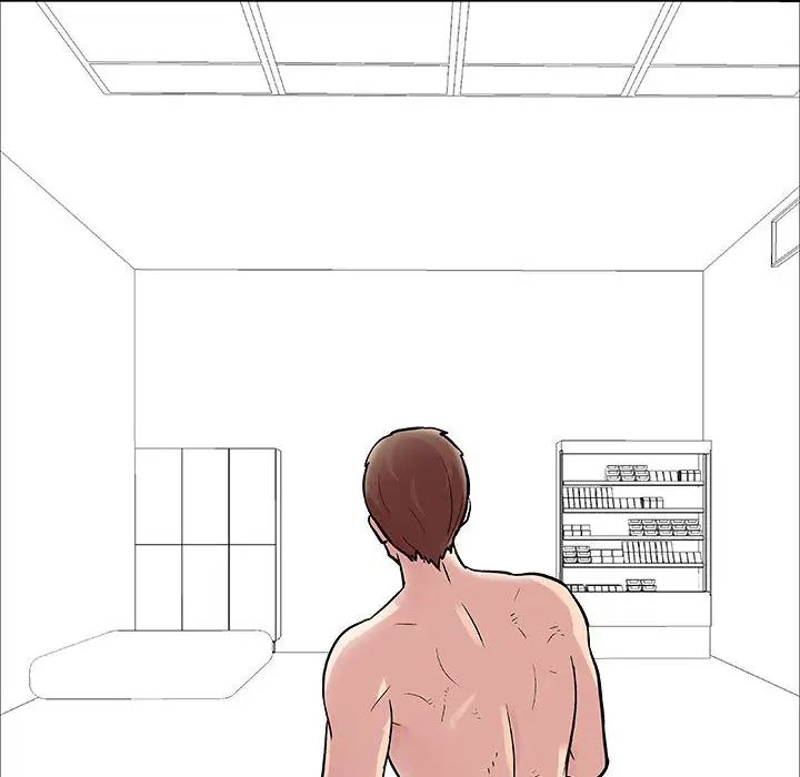 走不出的房間第1話