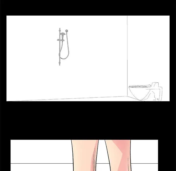 走不出的房间第1话