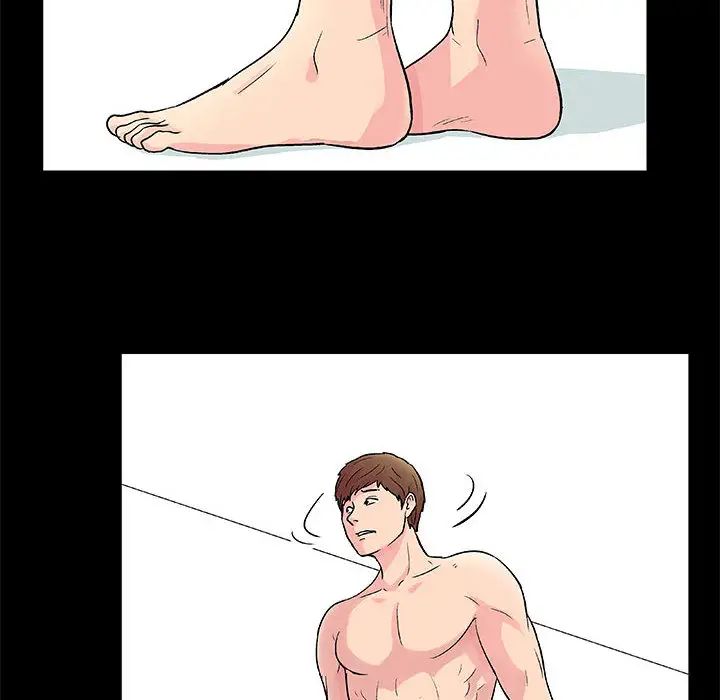 走不出的房间第1话