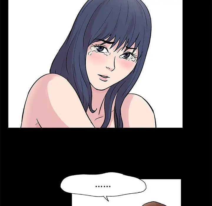 走不出的房間第1話