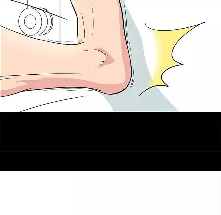 走不出的房間第1話