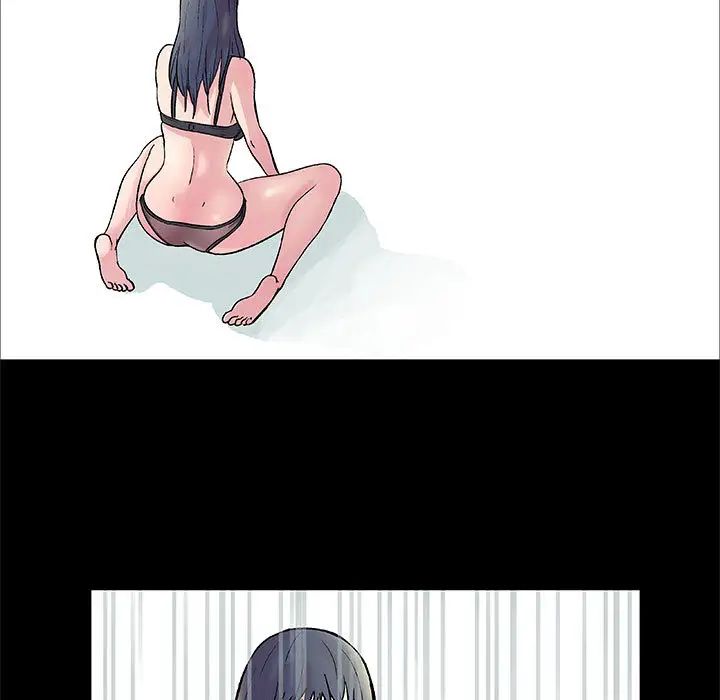 走不出的房間第2話