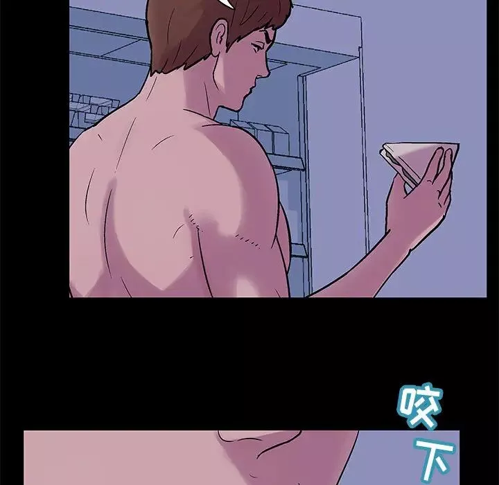 走不出的房间-第2话 - 图片 46