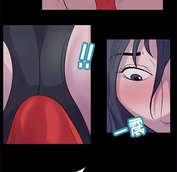 走不出的房間第3話