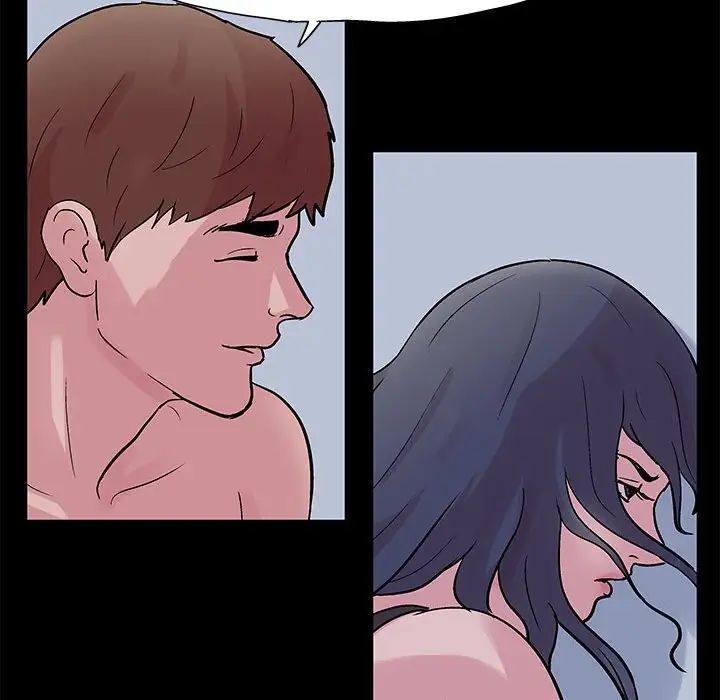 走不出的房間第3話