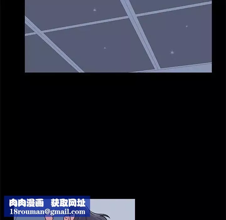 走不出的房间-第3话 - 图片 27