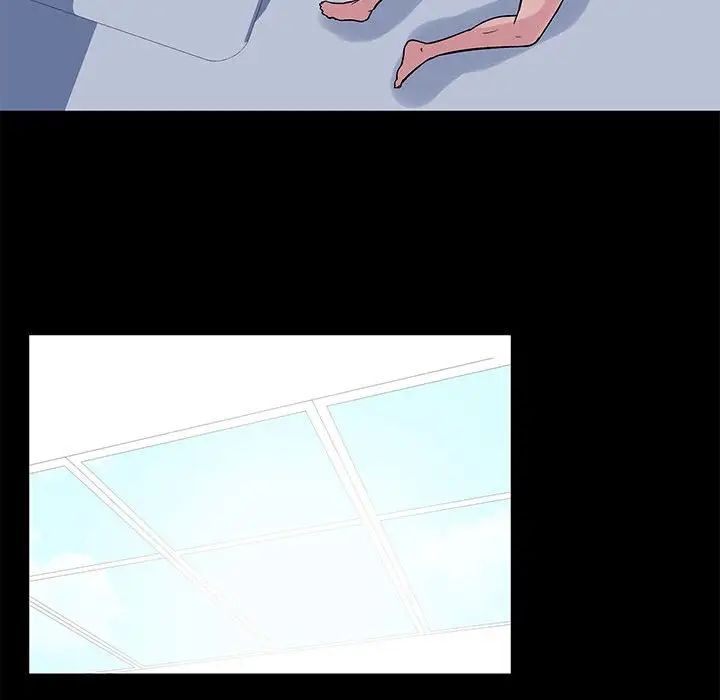 走不出的房間第3話