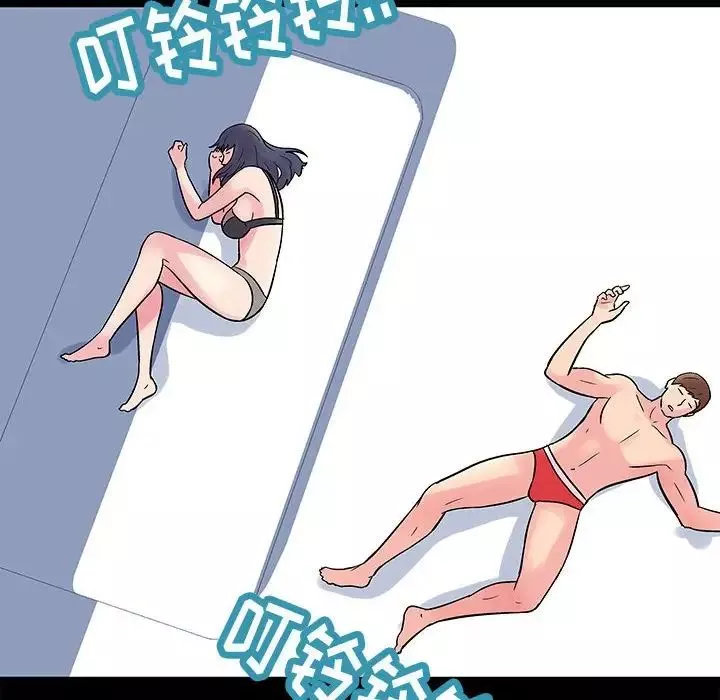 走不出的房間第3話