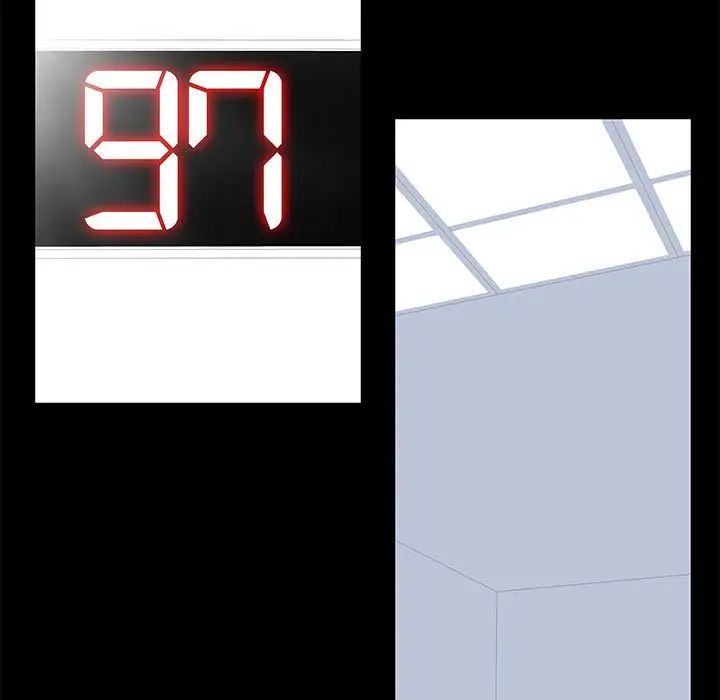 走不出的房间第4话